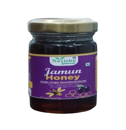 Jamun Honey