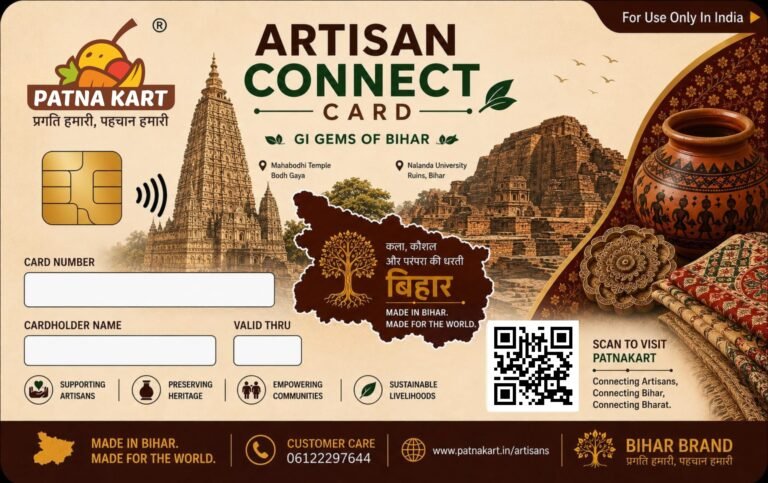 Artisan Connect Card by PatnaKart empowering Indian artisans with digital identity, market access, and handmade product authentication system.